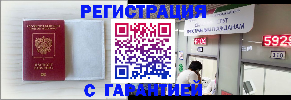 форма 3 в Дорогобуже